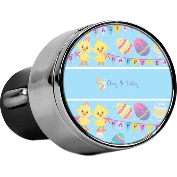Custom Happy Easter USB Car Charger (Personalized)