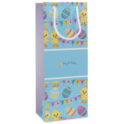Happy Easter Wine Gift Bags - Matte (Personalized)