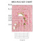 Mother's Day 2'x3' Indoor Area Rugs - Size Chart