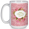 Mother's Day 15 Oz Coffee Mug - White
