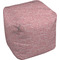 Mother's Day Cube Poof Ottoman (Bottom)