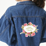 Mother's Day Twill Iron On Patch - Custom Shape - 2XL - Set of 4