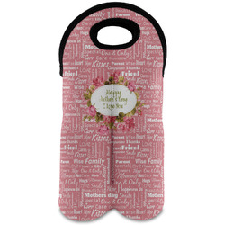 Mother's Day Wine Tote Bag (2 Bottles)