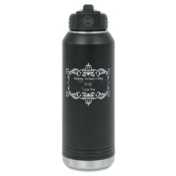 Mother's Day Water Bottle - Laser Engraved - Front