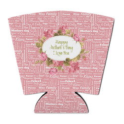 Mother's Day Party Cup Sleeve - with Bottom