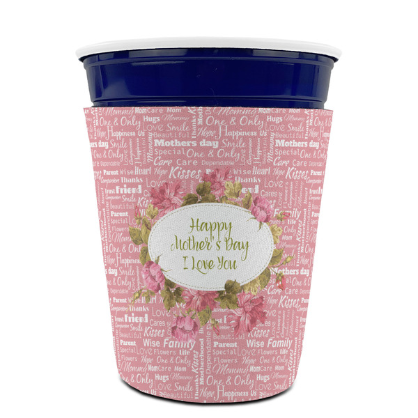 Mother's Day Party Cup Sleeves - without bottom - FRONT (on cup)