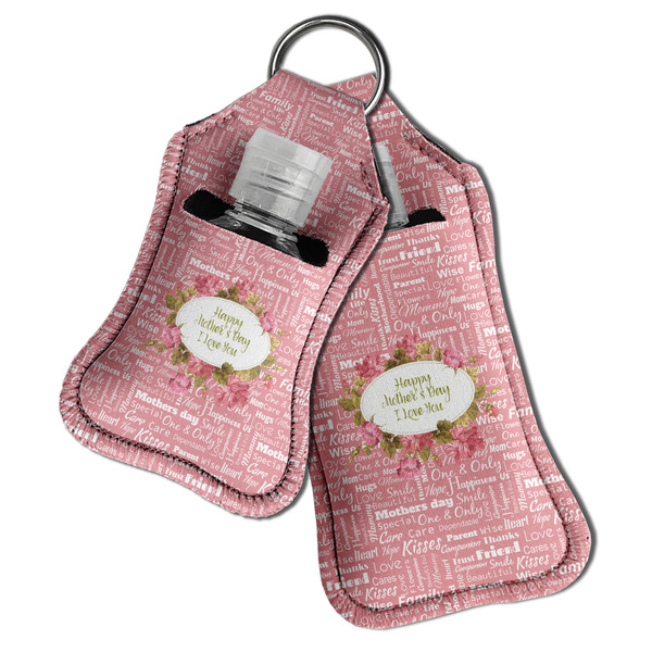Mother's Day Sanitizer Holder Keychain - Both in Case (PARENT)