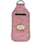 Mother's Day Sanitizer Holder Keychain - Large (Front)