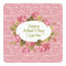 Mother's Day Square Decal