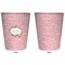Mother's Day Trash Can White - Front and Back - Apvl