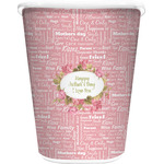 Mother's Day Waste Basket - Double Sided (White)