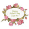 Mother's Day Wall Graphic Decal