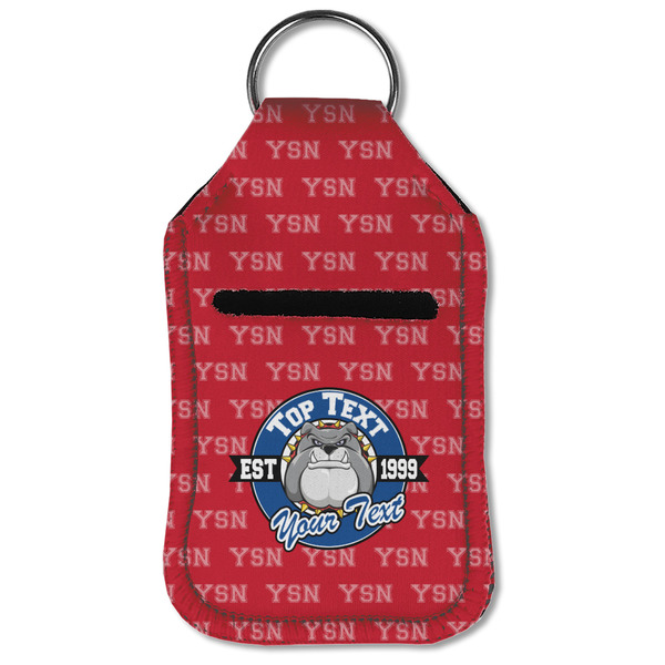 School Mascot Sanitizer Holder Keychain - Small (Front Flat)