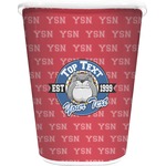 School Mascot Waste Basket (Personalized)