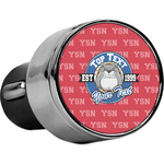 School Mascot USB Car Charger (Personalized)