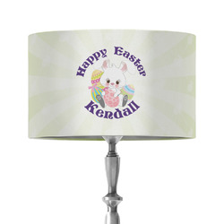 Easter Bunny 12" Drum Lamp Shade - Fabric (Personalized)