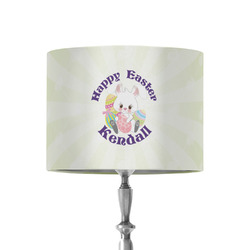 Easter Bunny 8" Drum Lamp Shade - Fabric (Personalized)