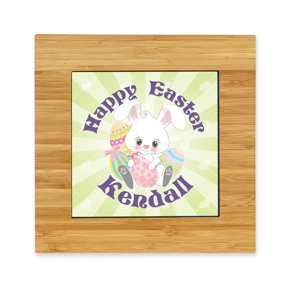 Custom Easter Bunny Bamboo Trivet with Ceramic Tile Insert (Personalized)