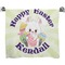 Easter Bunny Bath Towel (Personalized)