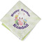 Easter Bunny Cloth Napkins - Personalized Lunch (Folded Four Corners)