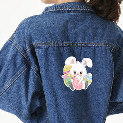 Easter Bunny Large Custom Shape Patch - XL - Set of 4 (Personalized)