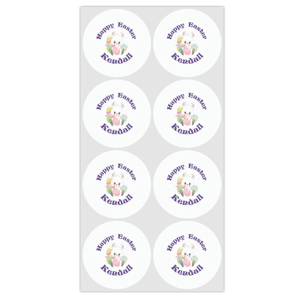 Easter Bunny Drink Topper - Medium - Set of 12