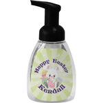 Easter Bunny Foam Soap Bottle - Black (Personalized)
