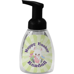 Easter Bunny Foam Soap Bottle - Black (Personalized)