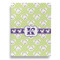 Easter Bunny House Flags - Double Sided - BACK