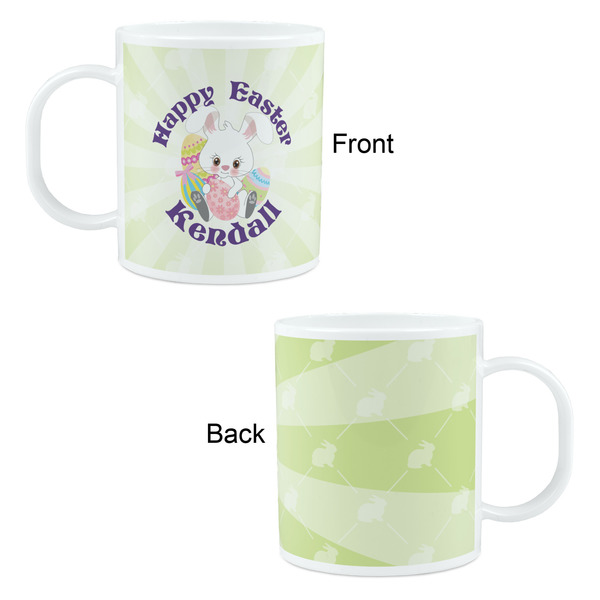 Easter Bunny Kid's Mug - Apvl