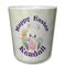 Easter Bunny Kids Cup - Front