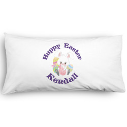 Easter Bunny Pillow Case - King - Graphic (Personalized)