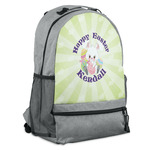 Easter Bunny Backpack - Grey (Personalized)