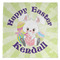 Easter Bunny Microfiber Dish Towel (Personalized)