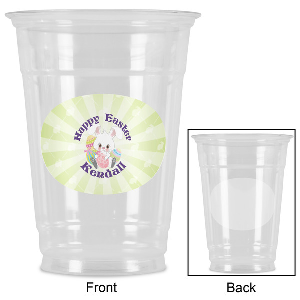 Easter Bunny Party Cups - 16oz - Approval