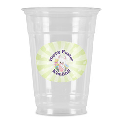 Easter Bunny Party Cups - 16oz (Personalized)