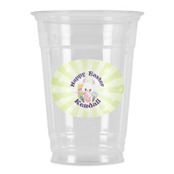 Easter Bunny Party Cups - 16oz (Personalized)