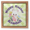 Easter Bunny Pet Urn - Apvl