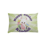 Easter Bunny Pillow Case - Toddler (Personalized)