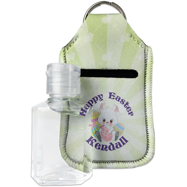 Custom Easter Bunny Hand Sanitizer & Keychain Holder - Small (Personalized)