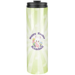 Easter Bunny Stainless Steel Skinny Tumbler - 20 oz (Personalized)
