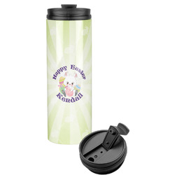 Easter Bunny Stainless Steel Skinny Tumbler (Personalized)