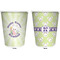 Easter Bunny Trash Can White - Front and Back - Apvl