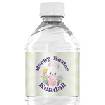 Easter Bunny Water Bottle Labels - Custom Sized (Personalized)