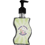 Easter Bunny Wave Bottle Soap / Lotion Dispenser (Personalized)