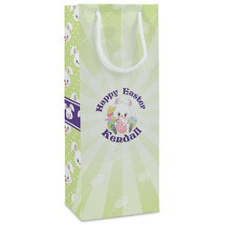 Easter Bunny Wine Gift Bags - Matte (Personalized)