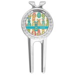 Fun Easter Bunnies Golf Divot Tool & Ball Marker (Personalized)