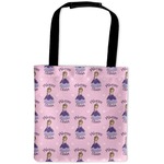 Custom Princess Auto Back Seat Organizer Bag (Personalized)