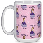 Custom Princess 15 Oz Coffee Mug - White (Personalized)