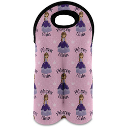 Custom Princess Wine Tote Bag (2 Bottles) (Personalized)